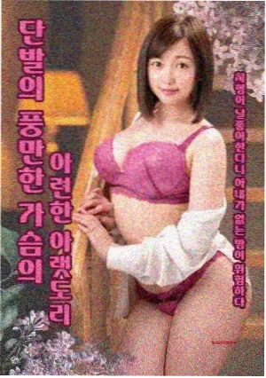免费看漫画大全人气榜第三配图